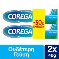 Corega Set Neutral Στερεωτική Κρέμα Οδοντοστοιχιών …