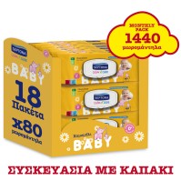 Septona Calm n' Care Baby Wipes Chamomille Μωρομάν …