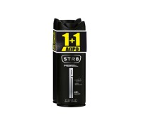 STR8 Deo Spray Rise 150ml 1+1 Δώρο