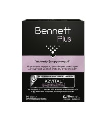 Bennett Plus 30tabs