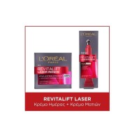 L'Oreal Paris Set Revitalift Laser Renew Day Cream …