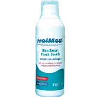 FROIKA FROIMED MOUTHWASH 250ML