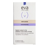 Intermed Eva Intima Mycosis Κολπικό Υπόθετο Χωρίς …