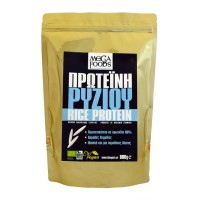 Βιο-Υγεία Πρωτείνη Ρυζιού Rice Protein Vegan 800gr