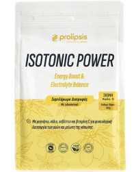 Prolipsis Isotonic Power – Ισοτονικό Ρόφημα Ηλεκτρ &hellip;