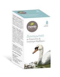 Novia Health Δυναμωτικό με Σπιρουλίνα & Εκχύλισμα …