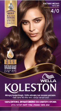 Wella Koleston Medium Brown Βαφή Μαλλιών Νο 4/0 Κα …