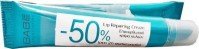 Babe Essentials Lip Repairing Cream Επανορθωτική Κ …