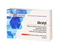 Viogenesis Akratyl 60tabs