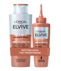 L'Oreal Paris Set Elvive Growth Booster Σαμπουάν Κ &hellip;
