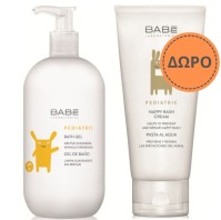 Babe Pediatric Bath Gel 500ml + ΔΩΡΟ Babe Pediatri …