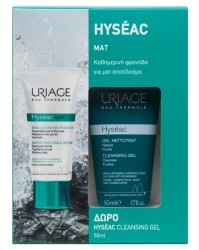 Uriage Set Hyseac Matifying Emulsion 40ml & Δώρο H …