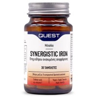 Quest SynergIstic Iron 15mg 30Tabs