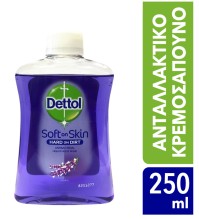 Dettol Κρεμοσάπουνο Λεβάντα & Εκχυλίσματα Σταφυλιο …