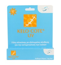 KELO-COTE GEL UV SPF30, Γέλη Σιλικόνης με Εξελιγμέ …