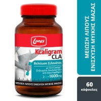 Lanes Kcaligram CLA 1600mg 60caps