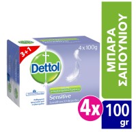 Dettol Soap για Ευαίσθητες Επιδερμίδες 3+1 Δώρο 4X …