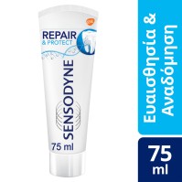 Sensodyne Repair & Protect, Οδοντόκρεμα για τα Ευα …
