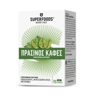 SUPERFOODS - GREEN COFFEE Super Diet 2500mg - 90ca …