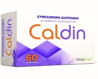 Abbimed Caldin με ασβέστιο και βιταμίνη D3 60caps