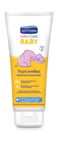 Septona Calm n' Care Υγρή Πούδρα με Βάλσαμο & Πανθ …