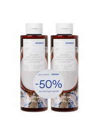 Korres Set Γιαούρτι Αφρόλουτρο 2x250ml -50% στο Δε …