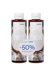 Korres Set Γιαούρτι Αφρόλουτρο 2x250ml -50% στο Δε …