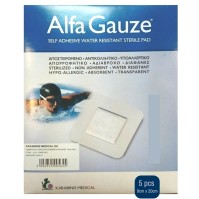 Alfa Gauze Water Resistant Αδιάβροχα Αυτοκόλλητα Ε …