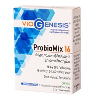 Viogenesis ProbioMix 16 10caps