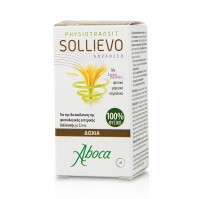 ABOCA SOLLIEVO Advanced  45 TABS