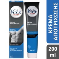 Veet For Men Αποτριχωτική Κρέμα για Ευαίσθητη Επιδ …