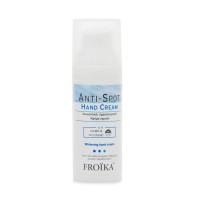 Froika Anti - Spot Hand Cream SPF15 50ml