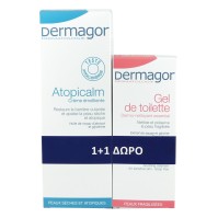 Dermagor Atopicalm Creme Emollient 250ml & Δώρο De …