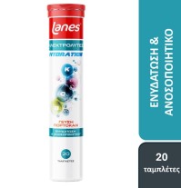 Lanes Ηλεκτρολύτες µε Βιταμίνες B, C, E , 20 Αναβρ &hellip;