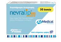 Medical Pharmaquality Nevralip 600 Retard 30tabs