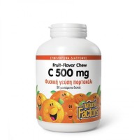 Natural Factors Fruit-Flavor Chew Vitamin C 500mg …
