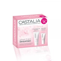 Castalia Sensial Cream Hydratant Apaisant 40ml + S …
