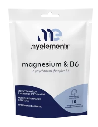 My Elements Magnesium & B6 Συμπλήρωμα Διατροφής με …