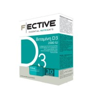 Fective Essential Nutrients Vitamin D3 2000IU 30 L …