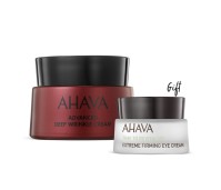 Ahava Set Apple Of Sodom Advanced Deep Wrinkle Cre …