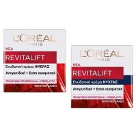 L'Oreal Paris Set Skincare Routine Revitalift Clas &hellip;