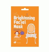 Vican Cettua Clean & Simple Brightening Facial Mas …