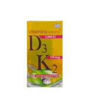 Medichrom Vitamins Extra D3 2000iu & K2 100mcg 60 &hellip;