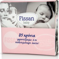 Fissan Baby Set για την Φροντίδα της Βρεφικής Επιδ …