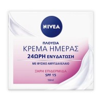 NIVEA Ενυδατική Κρέμα Ημέρας SPF15 Ξ/Ε 50ml