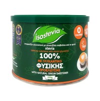 Isostevia Στέβια 250gr