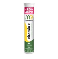 My Elements Vitamin C 24 αναβράζοντα δισκία