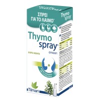 Tilman Thymospray Σπρέι για τον Λαιμό με Θυμάρι 24 …