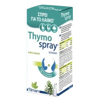 Tilman Thymospray Σπρέι για τον Λαιμό με Θυμάρι 24 …