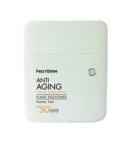 Frezyderm Anti-Aging Plant Exosomes Αντιγηραντικό &hellip;